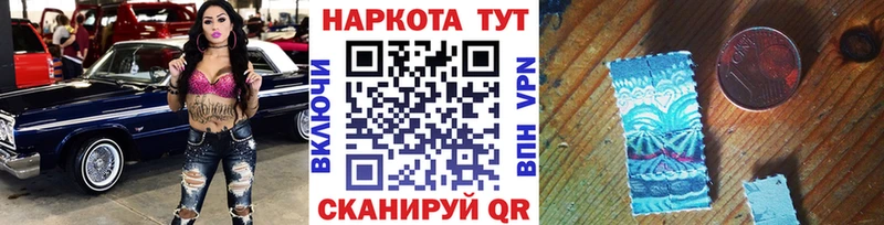 Как найти наркотики Ангарск Псилоцибиновые грибы Марихуана Меф ГАШИШ