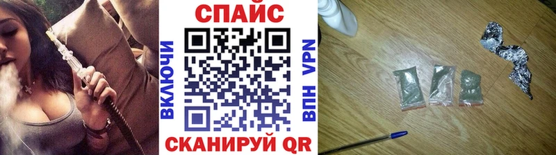 Бутират Butirat  ссылка на мегу ссылки  Ангарск 