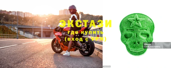 синтетический гашиш Пересвет